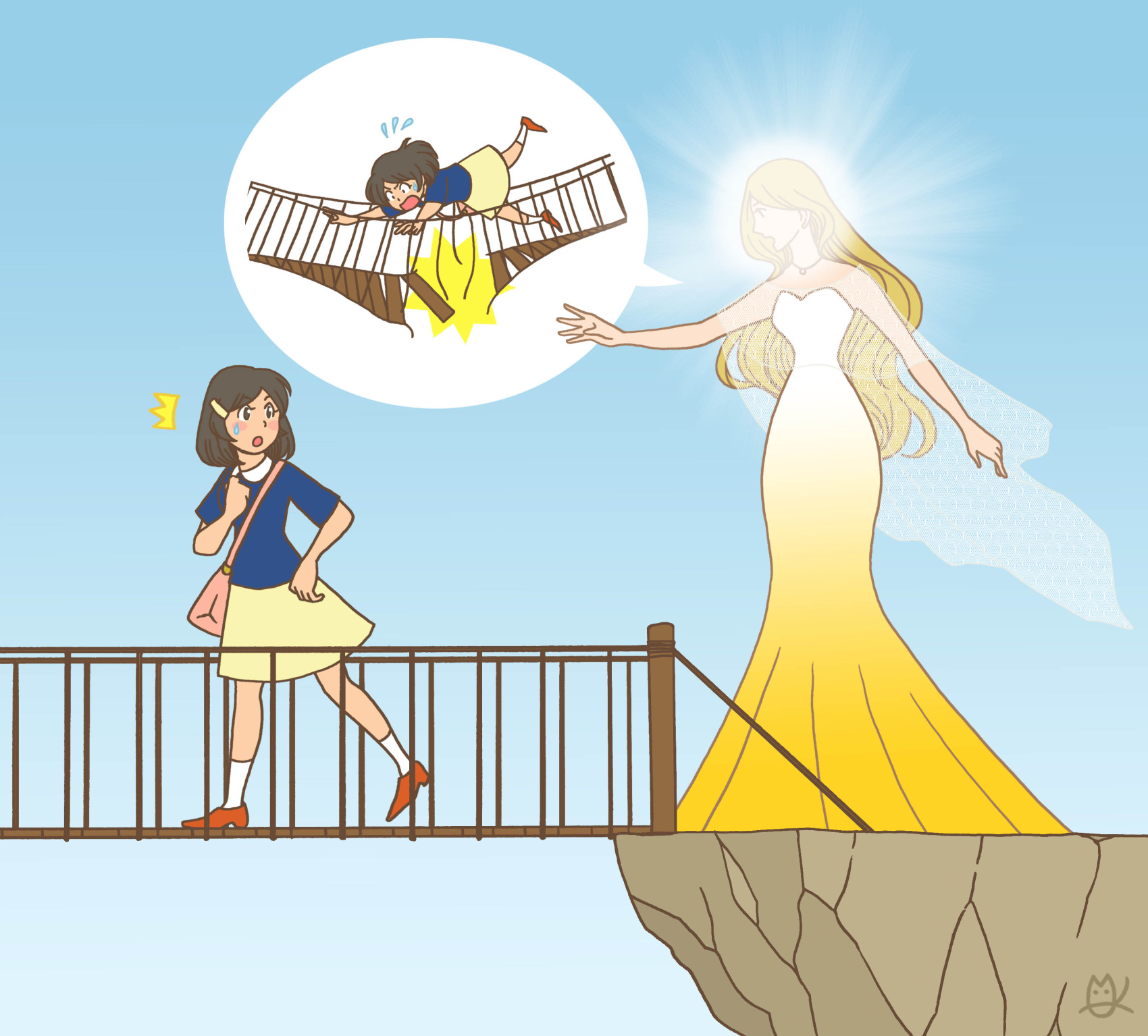 吊橋を渡る女の子を聖霊様が引き止めているイラスト