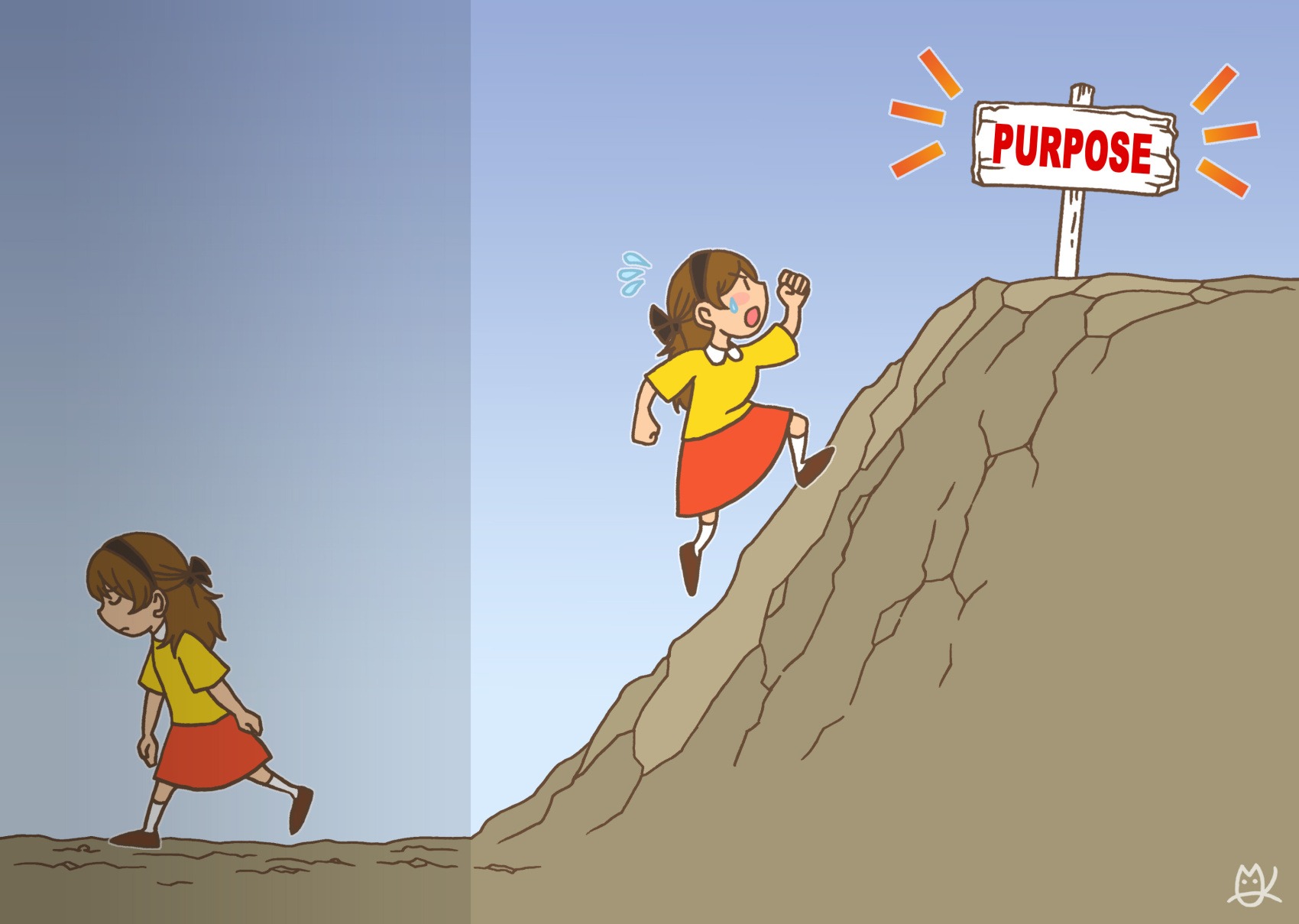 目的に向かって最後まで進む女の子と、途中で諦めて去っていく女の子のイラスト