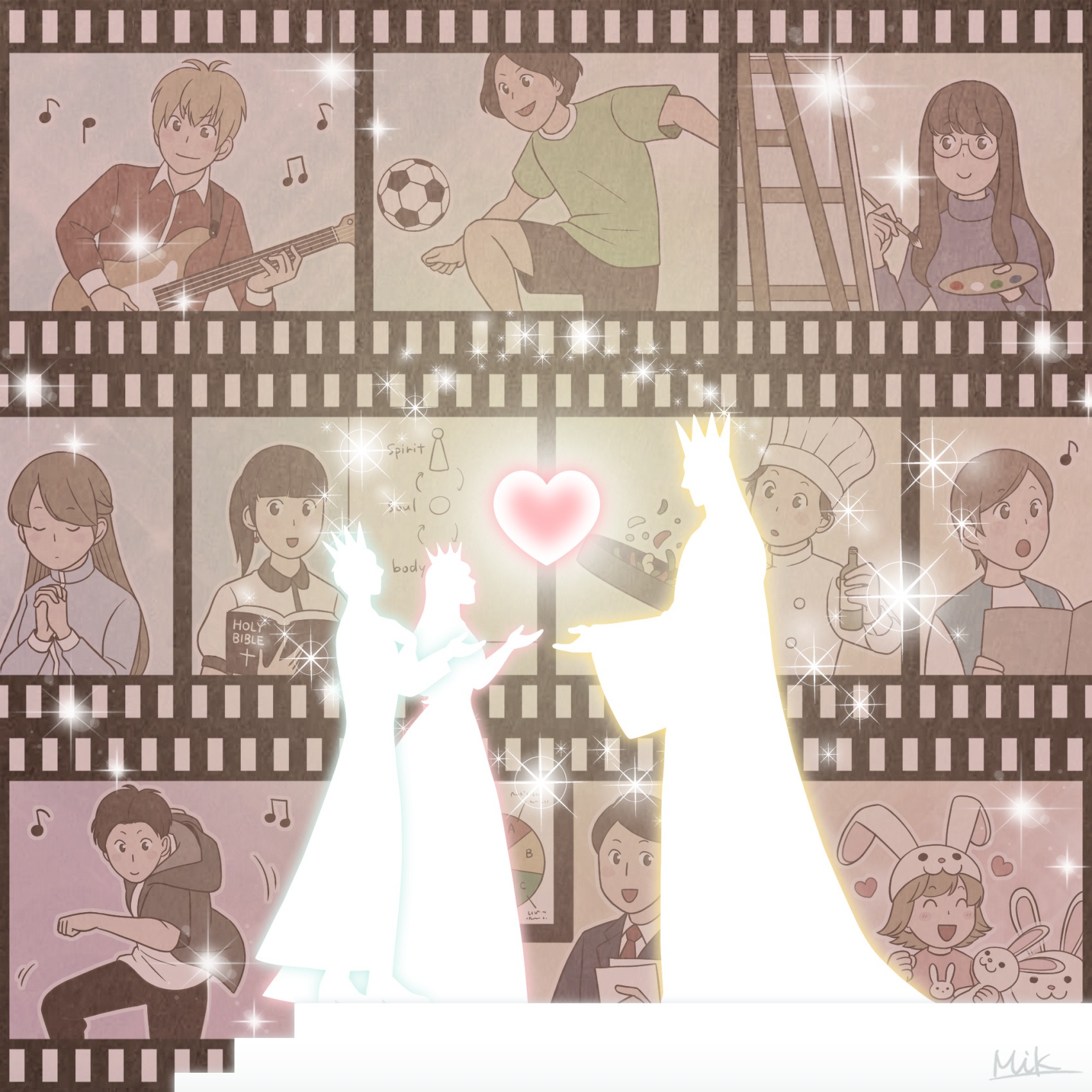 様々な個性で行なう人たちに、神様が行なった通りに愛で報いてくださっているイラスト