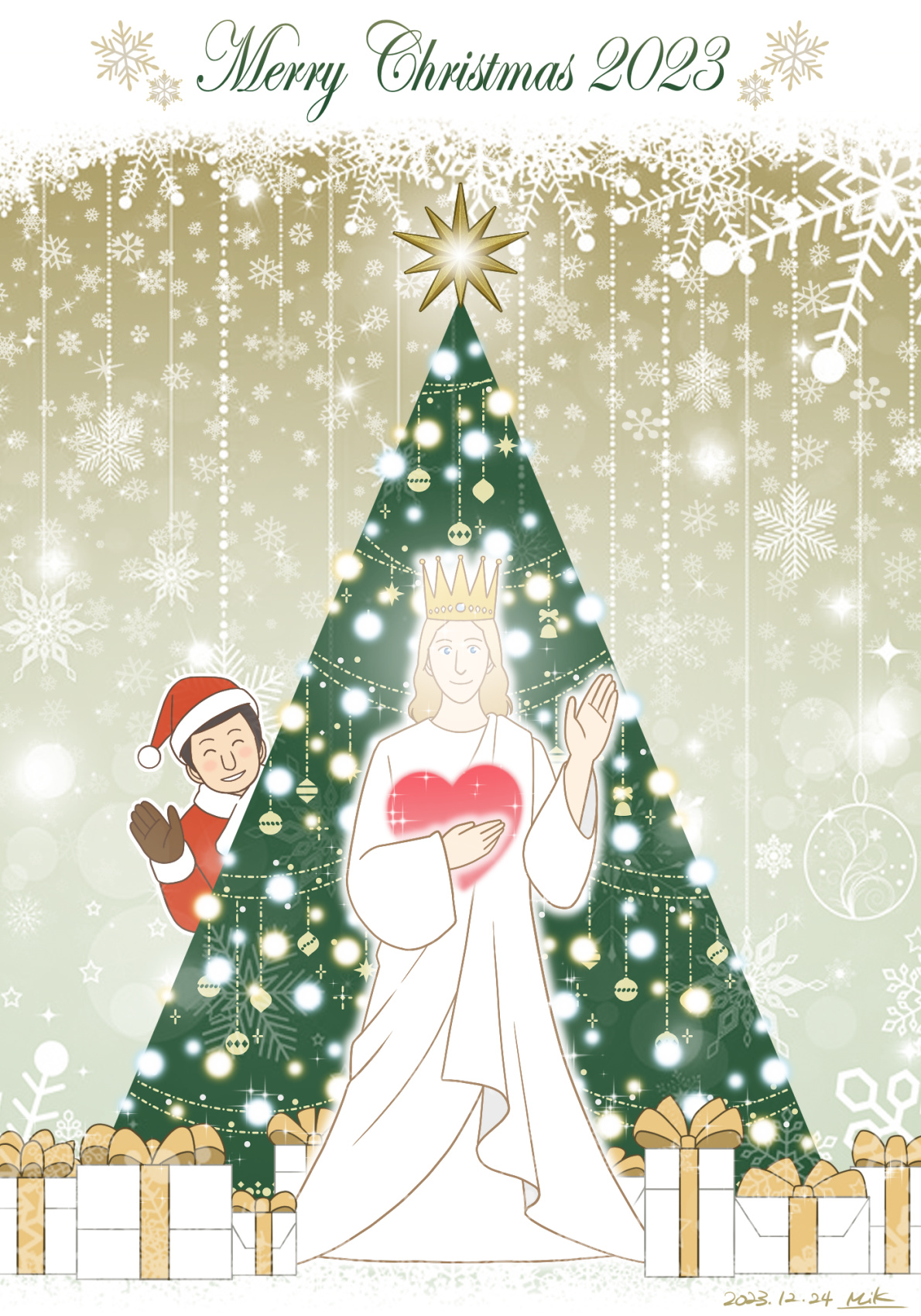 2023年のクリスマスイラスト