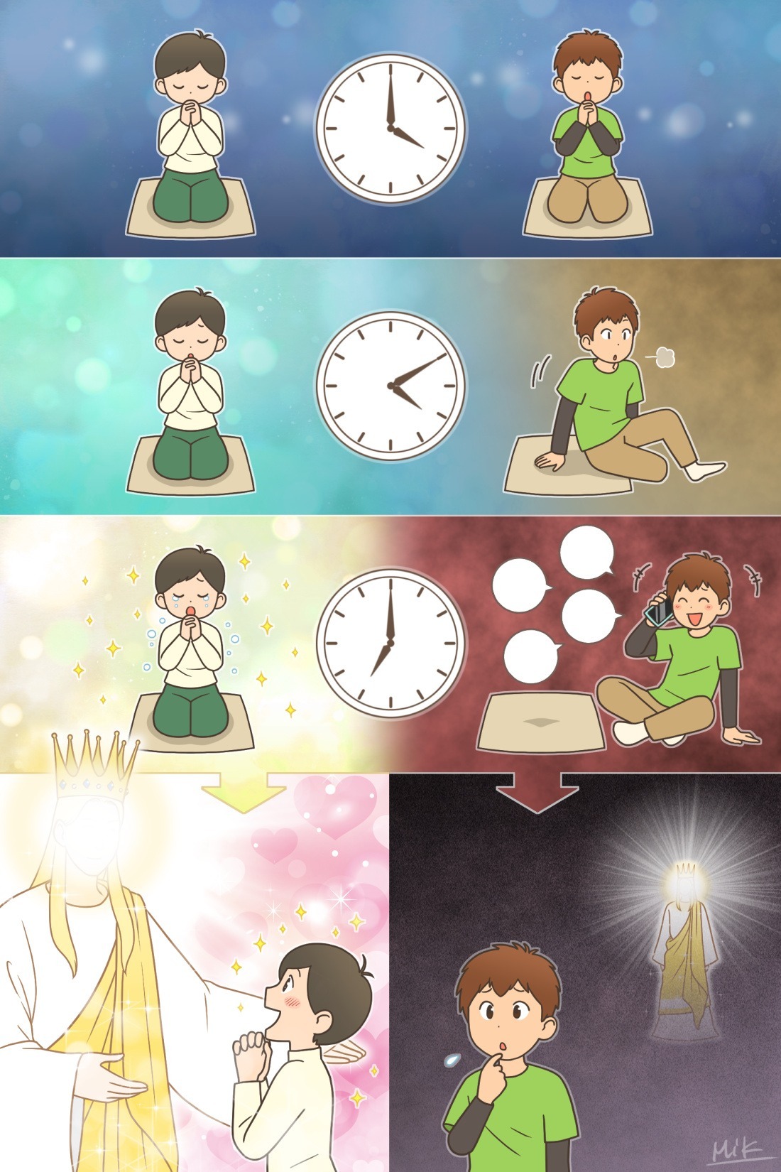 祈りを学ばないと、分からないから上手くできない様子を描いたイラスト