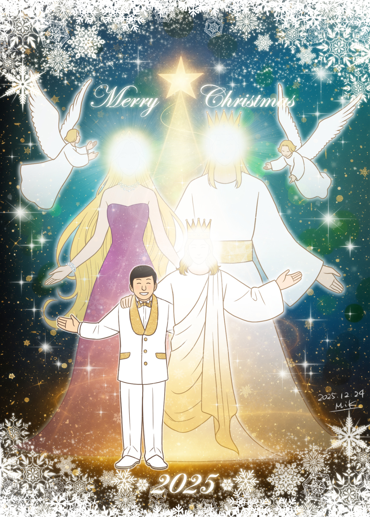 2025年のクリスマスイラスト